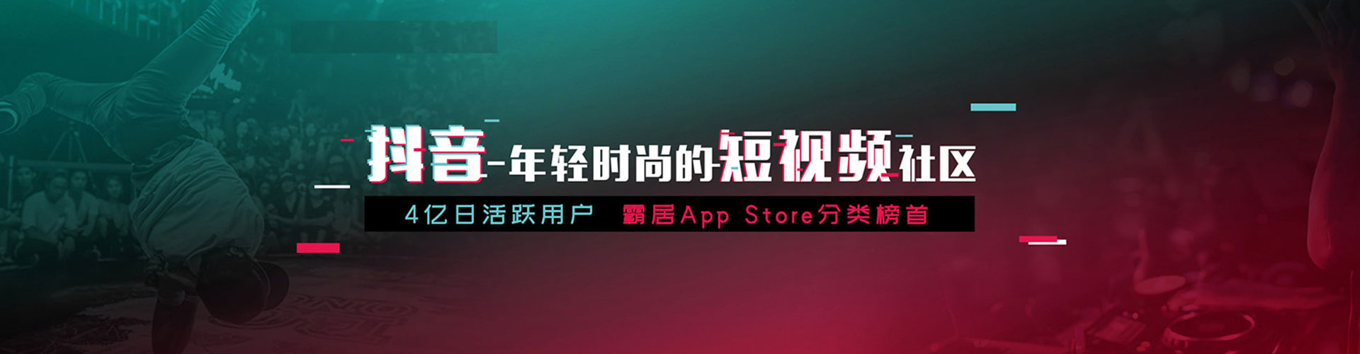 鹿城百度开户高返点